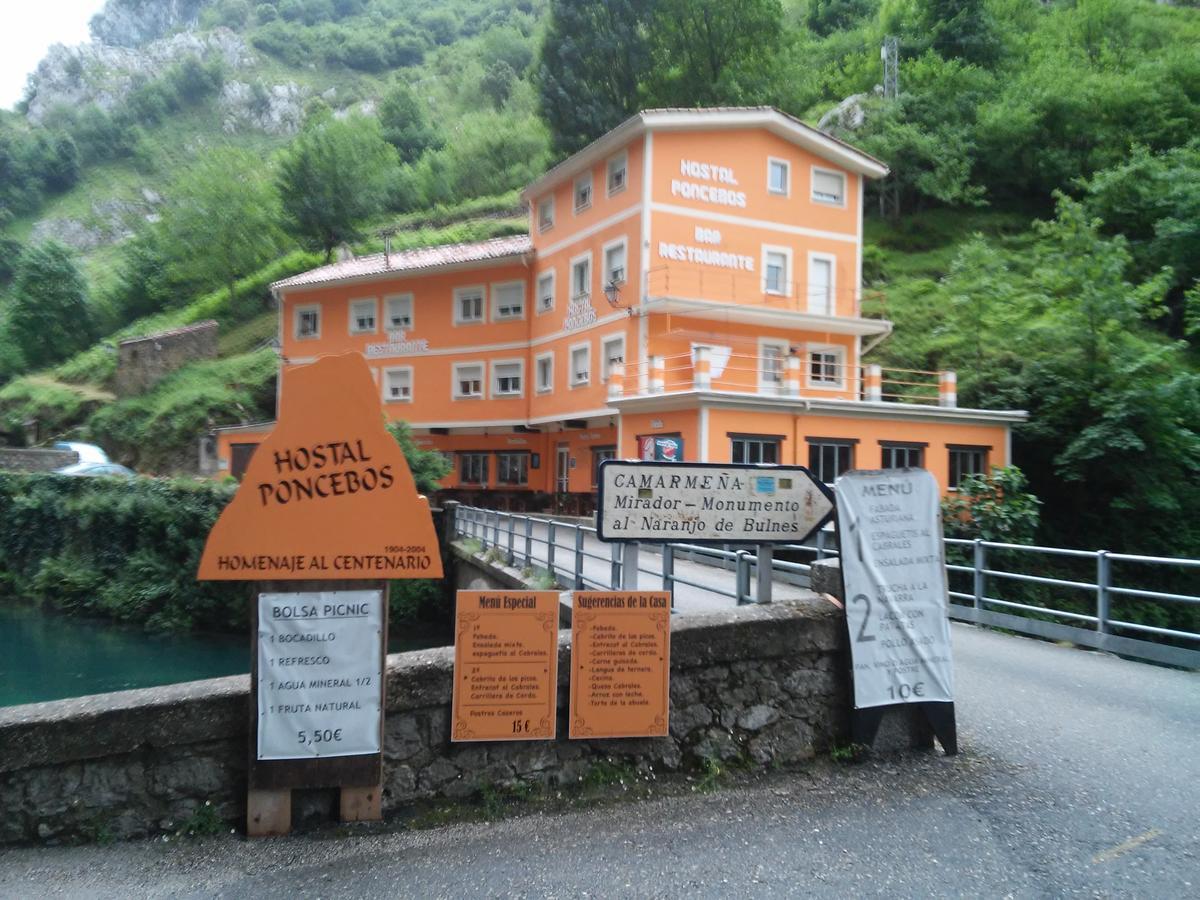 Hostal Понсебос Екстериор снимка